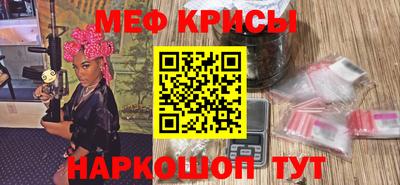 герыч Лесосибирск