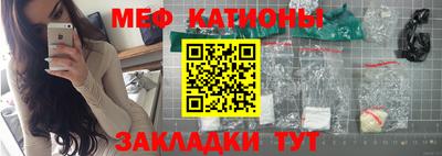 герыч Лесосибирск