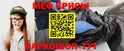 Альфа ПВП Ливны
