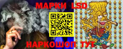 Альфа ПВП Ливны