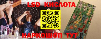 мефедрон VHQ Ликино-Дулёво