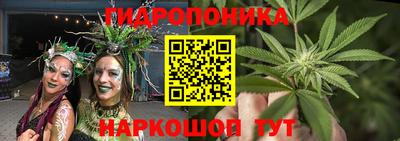 мефедрон VHQ Ликино-Дулёво