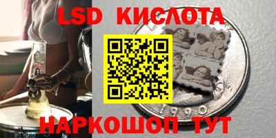 мефедрон VHQ Ликино-Дулёво