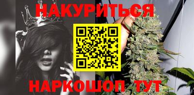 Альфа ПВП Ливны