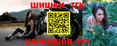 мефедрон VHQ Ликино-Дулёво