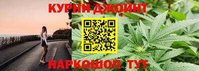 герыч Лесосибирск