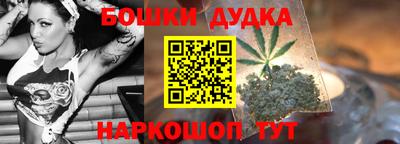 Альфа ПВП Ливны