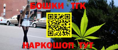 мефедрон VHQ Ликино-Дулёво
