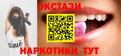 герыч Лесосибирск