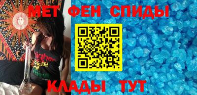 Альфа ПВП Ливны