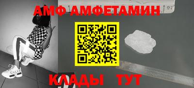 мефедрон VHQ Ликино-Дулёво