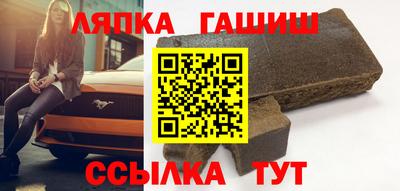 мефедрон VHQ Ликино-Дулёво