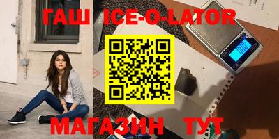 мефедрон VHQ Ликино-Дулёво