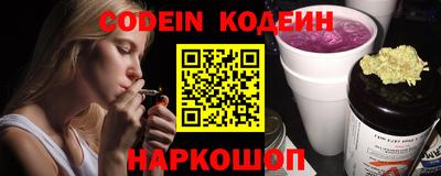 герыч Лесосибирск