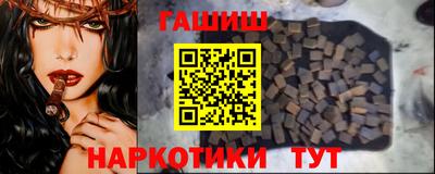 мефедрон VHQ Ликино-Дулёво