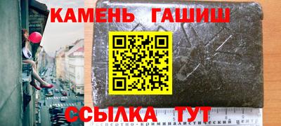 Альфа ПВП Ливны