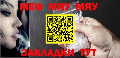герыч Лесосибирск