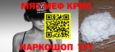 Альфа ПВП Ливны