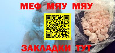 Альфа ПВП Ливны